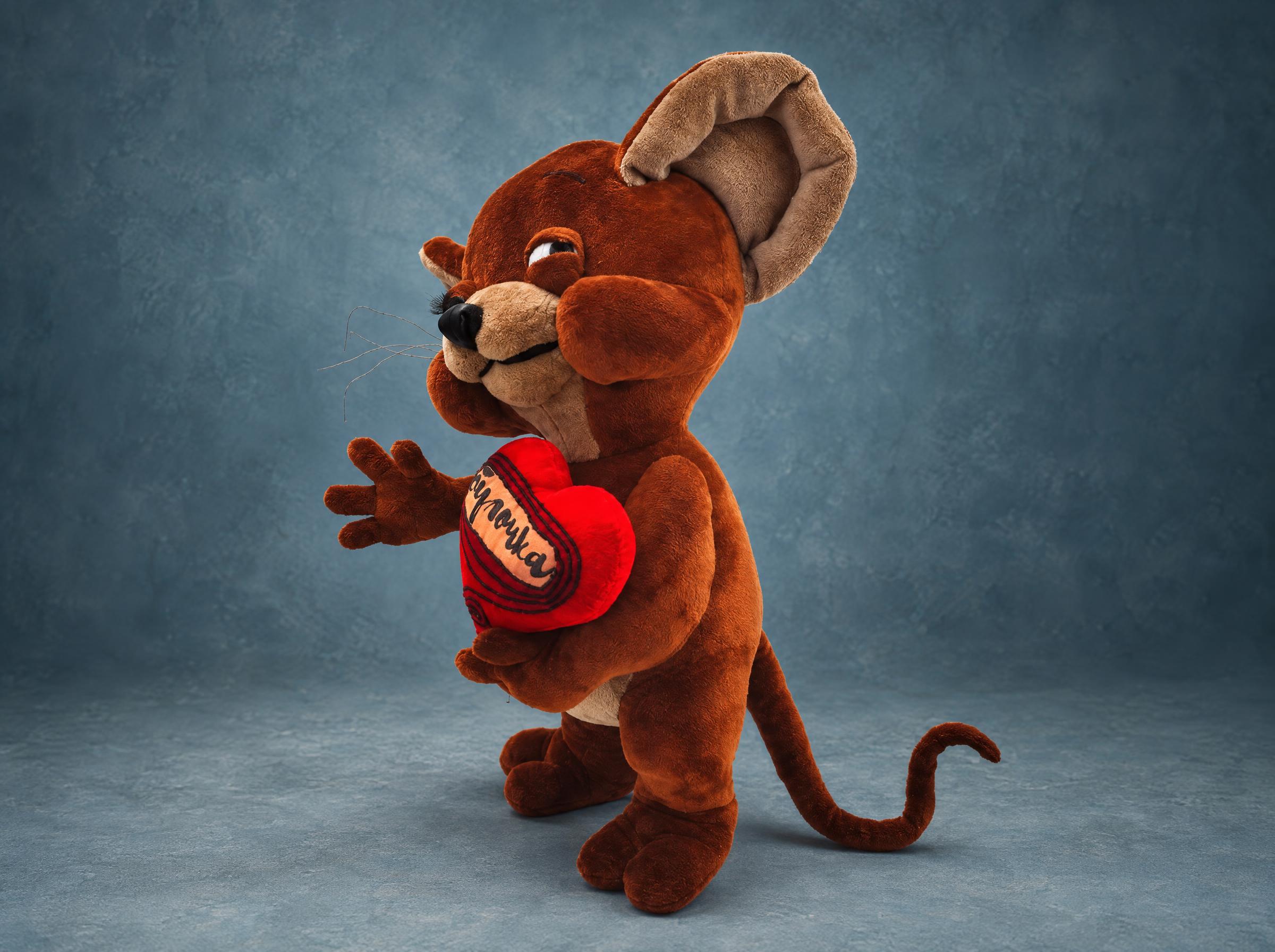 Custom Jerry plush hugging a red heart embroidered with the pet name Bulochka, sewn to order as a love gift