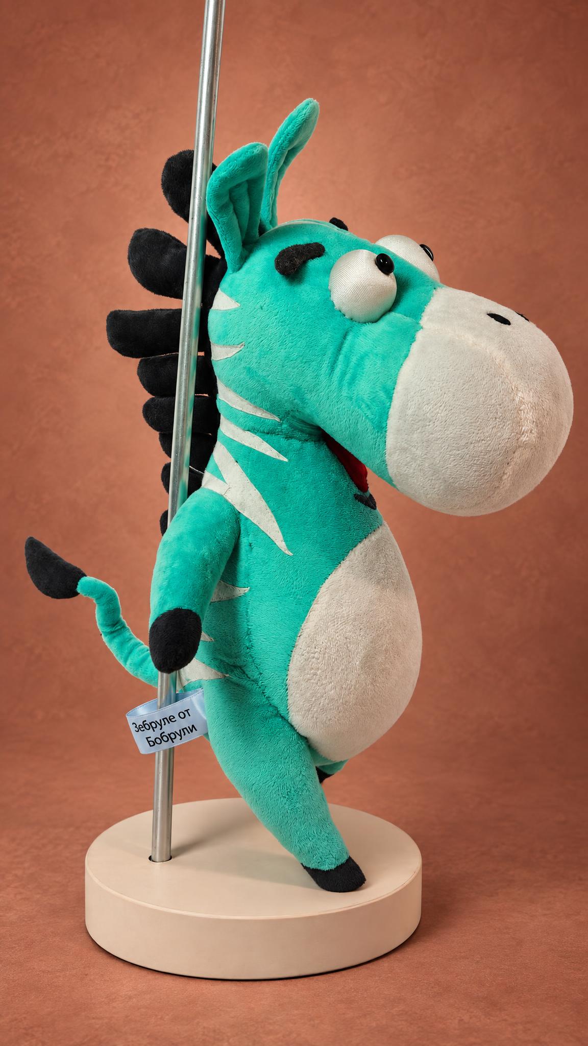 Minty Zebra sticker plush, handmade to order, round cream belly, satin eyes and a personal wish tag ribbon