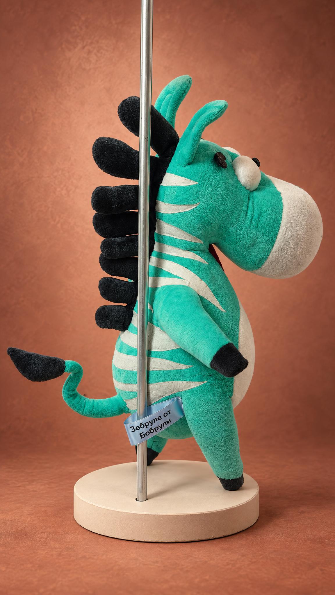 Custom sticker plush zebra with a name tag ribbon for Zebrulya, mint body and charcoal mane, handmade to order
