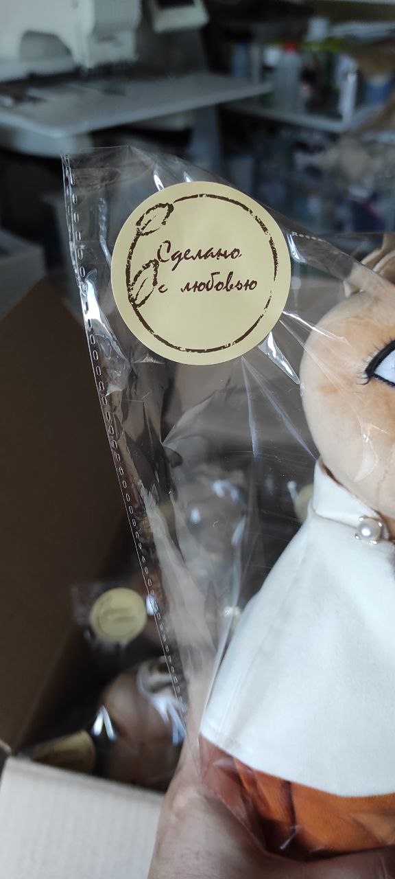 Snake plush packed in a clear bag Year of the Snake plush packed in its own clear bag, ready to hand out as a corporate New Year gift