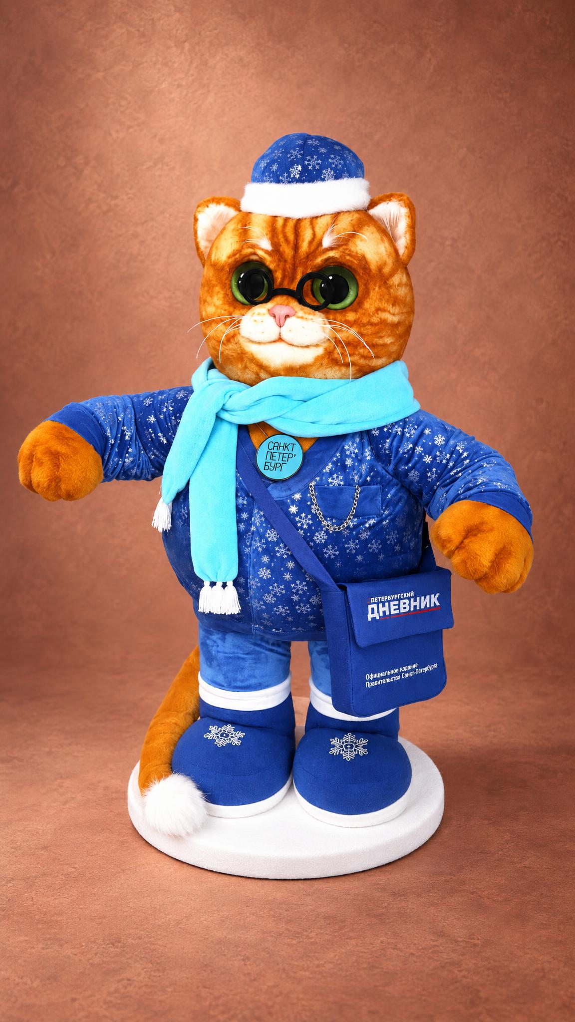 Giant plush cat mascot over 1.5 m tall, in a blue velour suit, scarf and fur-trimmed hat, custom made to order