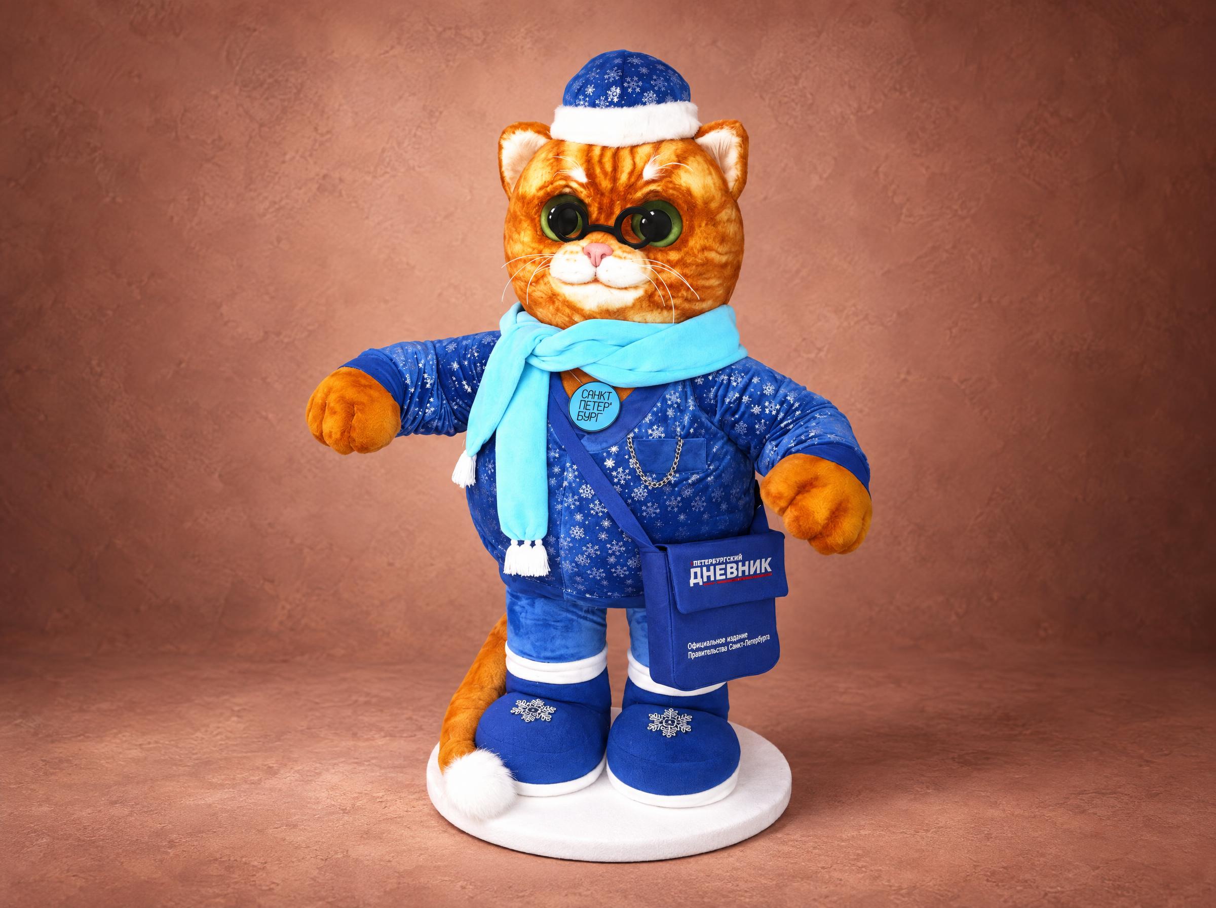 Custom giant plush mascot of the learned cat: ginger cat in glasses and a blue snowflake suit, made to order