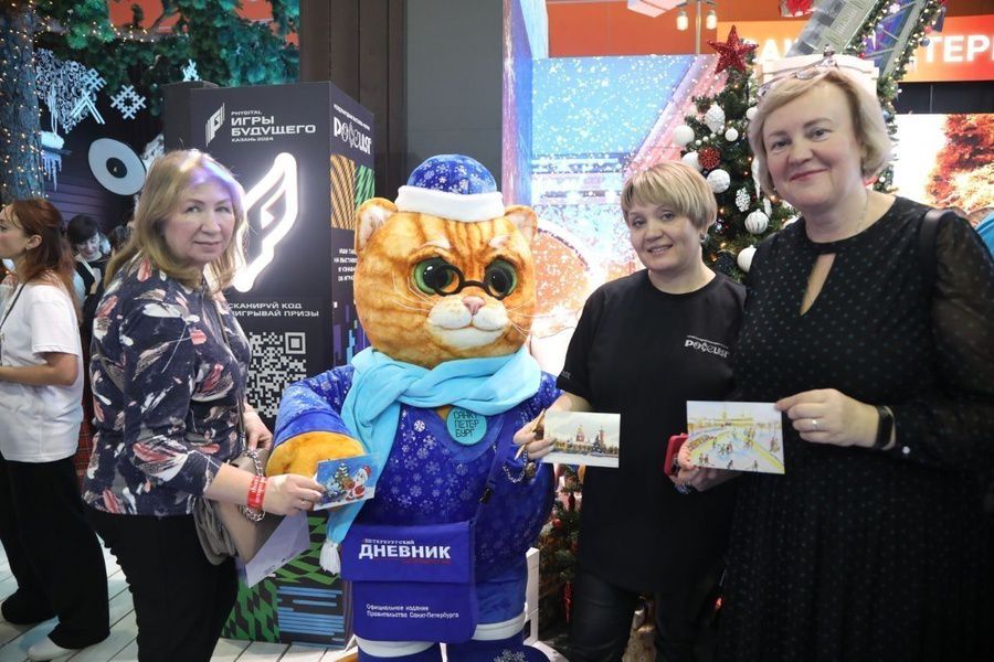 Giant cat mascot plush at a New Year stand Giant cat mascot plush in glasses with visitors holding New Year postcards at an exhibition stand, made to order