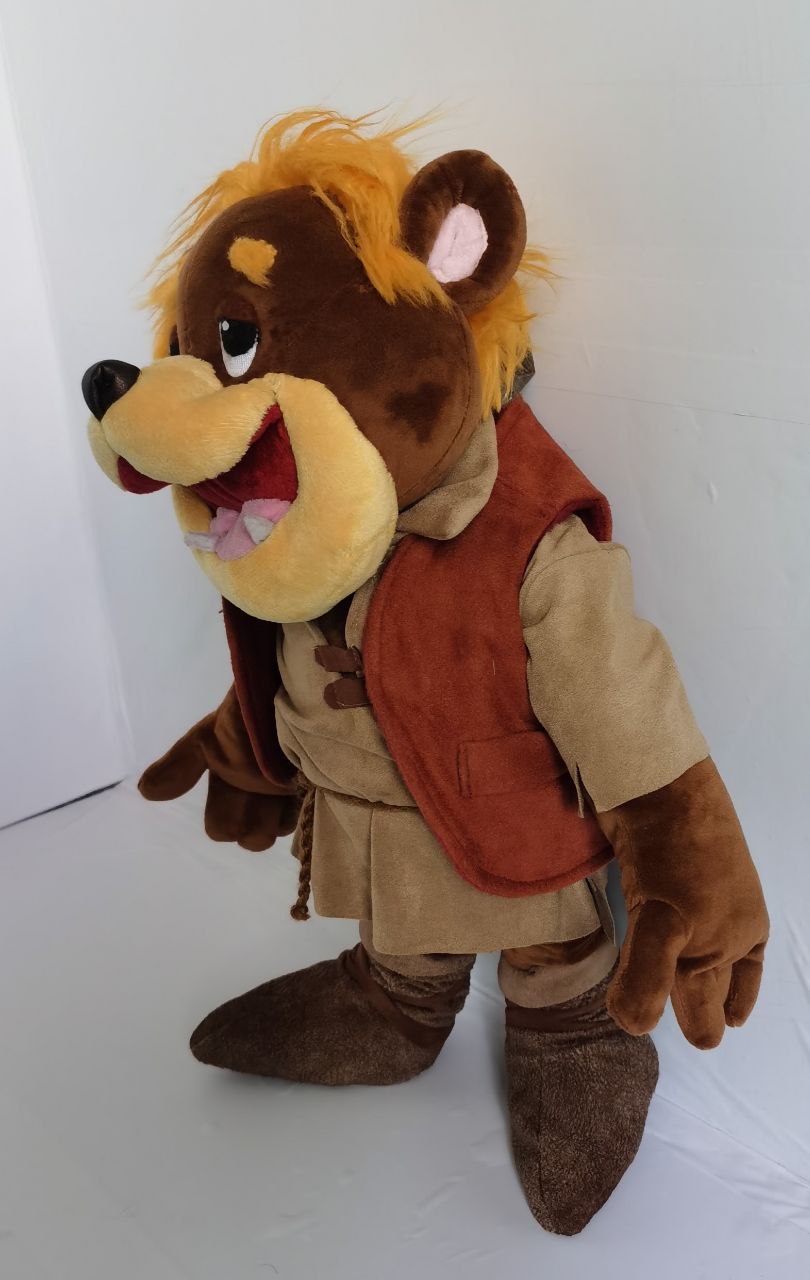 Gruffi Gummi plush with orange hair Gruffi Gummi plush with shaggy orange faux fur hair, toothy grin and beige tunic, custom Gummi Bears plush