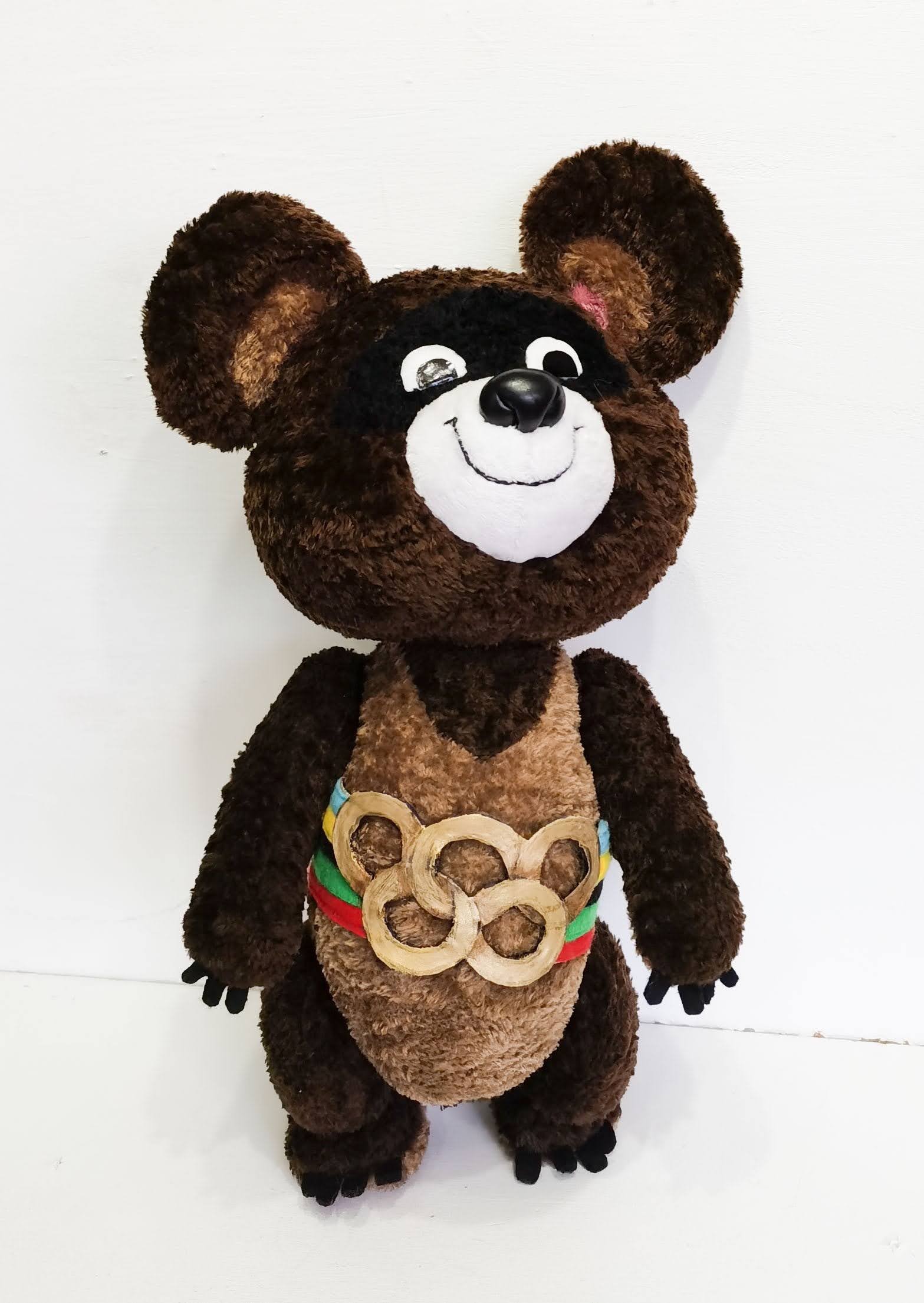 Misha bear plush, childhood toy replica Misha bear plush replica of a childhood toy, made to order: caramel belly, black claws, striped belt