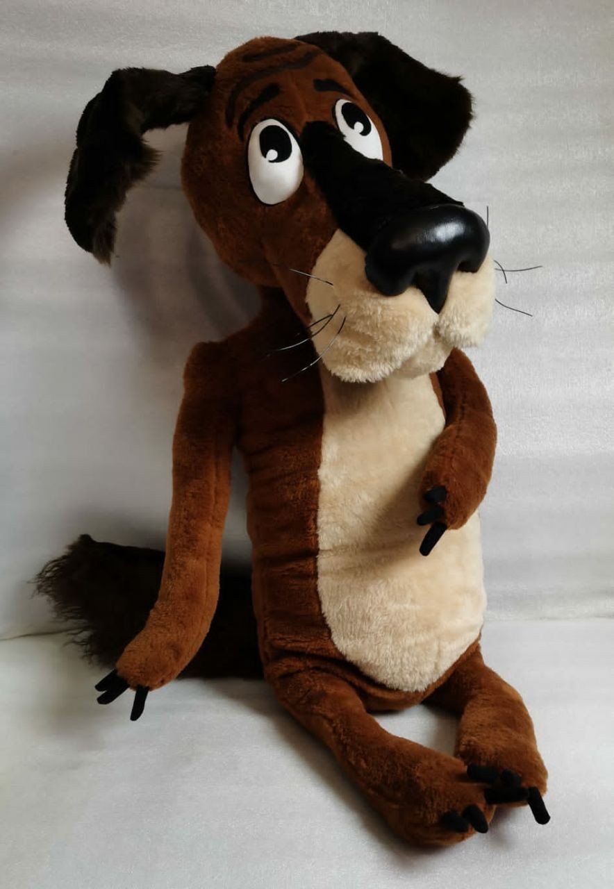 Old Dog plush from the 1982 cartoon Brown faux fur Dog plush from the 1982 cartoon, cream belly and long dark ears, sewn by hand to order