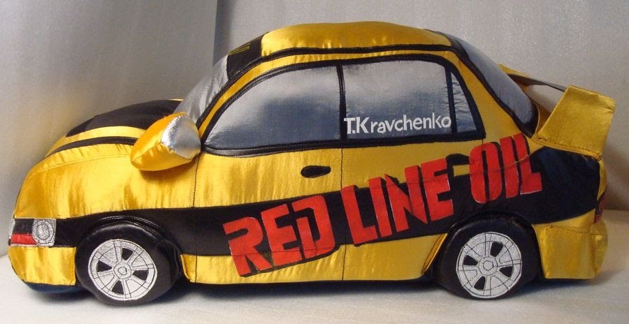 Rally car plush with sponsor letters Rally car plush with red Red Line Oil letters, a rear wing and the name T.Kravchenko, custom made by hand